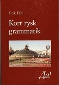 Kort rysk grammatik