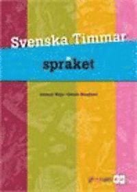 Svenska Timmar Språket A + B 3:e uppl