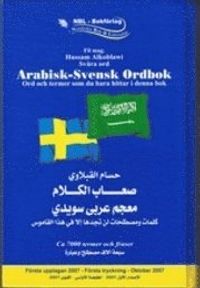 Arabisk-svensk ordbok