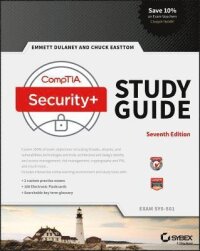 CompTIA Security+ Study Guide
