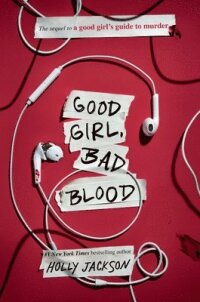 Good Girl, Bad Blood: The Sequel to a Good Girl