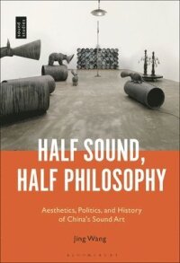 Half Sound, Half Philosophy