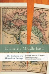 Is There a Middle East?