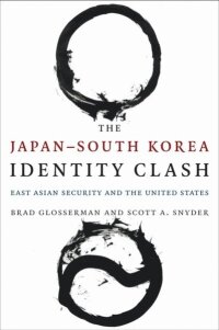 Japan-South Korea Identity Clash (e-bok)