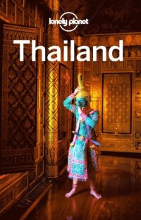 Lonely Planet Thailand (e-bok)