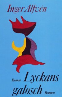 Lyckans galosch (e-bok)