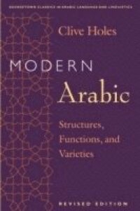 Modern Arabic