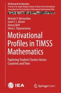 Motivational Profiles in TIMSS Mathematics (e-bok)