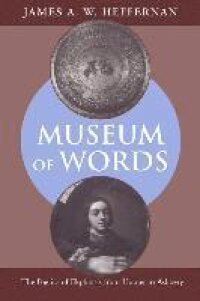 Museum of Words