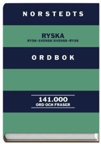 Norstedts ryska ordbok. Rysk-svens/Svensk-rysk | 1:a upplagan