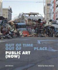 Public Art (Now)