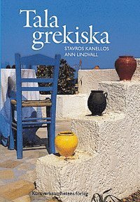 Tala grekiska textbok