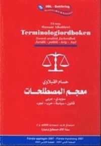 Terminoligiordboken - svensk-arabisk fackordbok