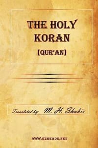 The Holy Koran [Qur