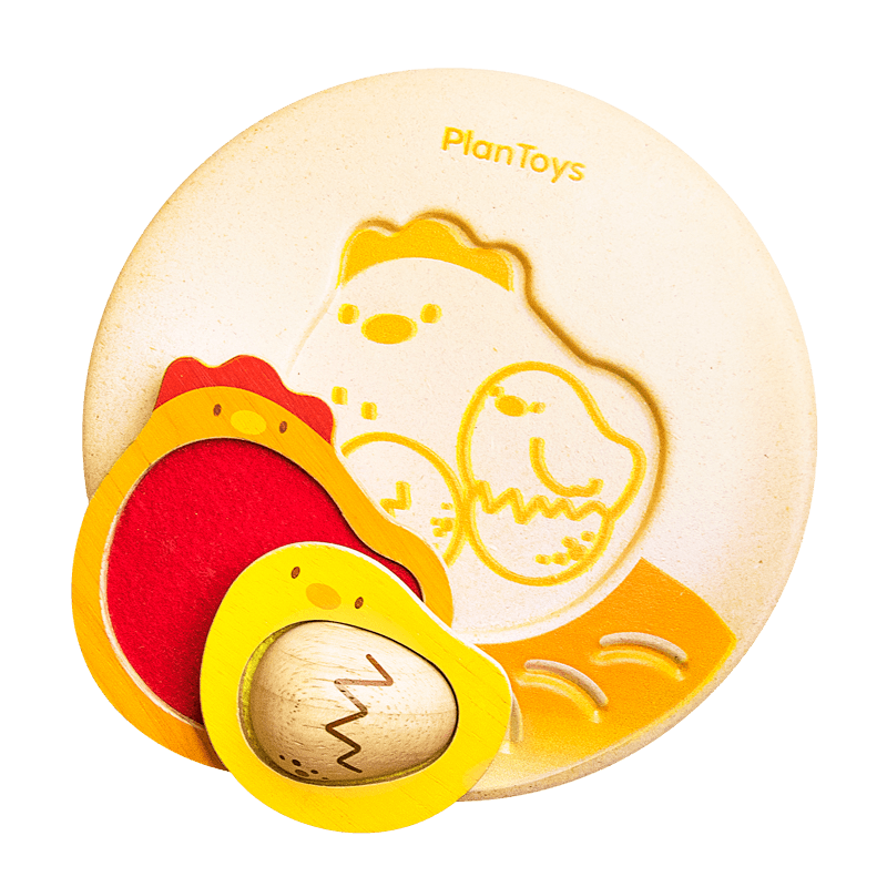 Chicken Puzzle