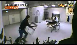 Bästa japanska pranket någonsin med fejk-spöke